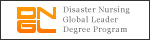Disaster Nursing Global Leader Degree Program 