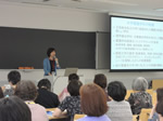 講演「FDマザーマップの開発とその活用」松岡千代先生