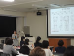 講義：大学病院をめぐる医療政策の動向　市村尚子専門官