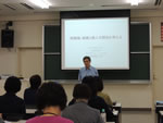 講義：組織論・組織分析　花田光世先生