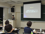 講義：看護管理論（２）　木下佳子先生