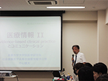 講義：医療情報学　中山健夫先生