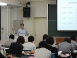 講義：組織論・組織分析　花田光世先生