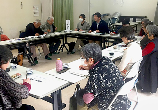 困ったときの相談窓口（住民グループ）