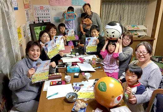 認知症ケアコミュニティマイスターの会（認知症当事者のための地域づくりの会）