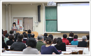 講演会の様子1