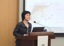 第33回日本看護科学学会学術集会 交流集会 報告 写真1