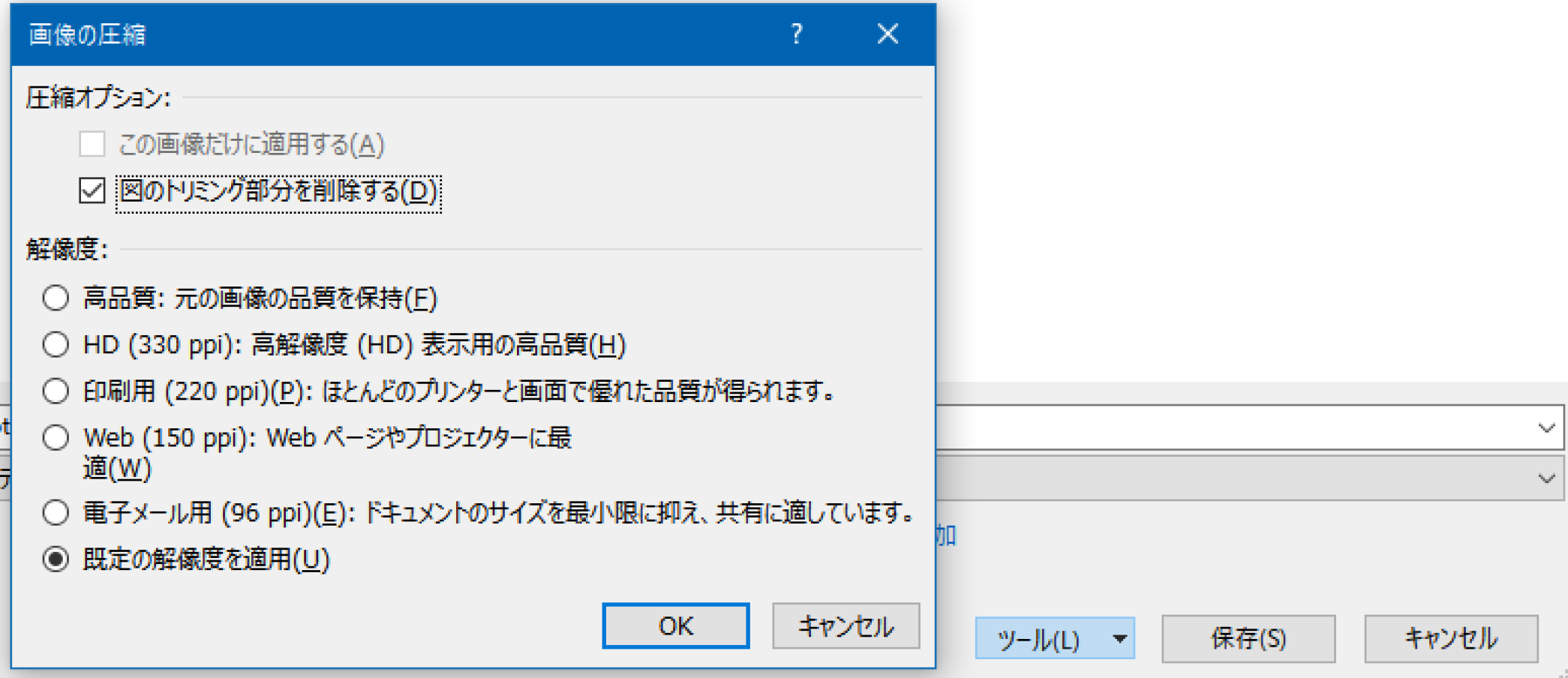 世界をリードするインバウンド医療展開に向けた看護国際化ガイドライン [ANCC]