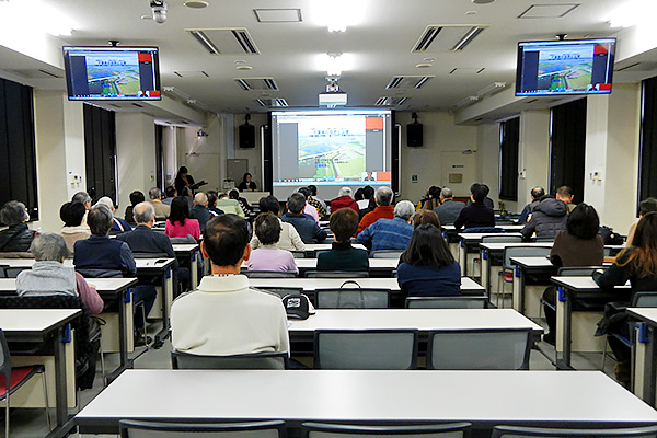 地域防災セミナー「千葉の地理から災害を学ぼう：千葉県の自然と災害」が開催されました 写真