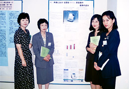 第4回日本糖尿病教育・看護学会での発表 写真